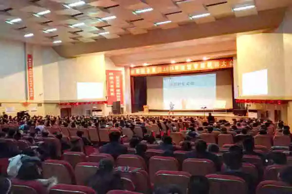 恒峰g22开年培训 恒峰g22培训 恒峰g22 恒峰g22开年培训 恒峰g22培训 恒峰g22