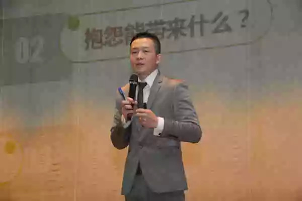 恒峰g22开年培训 恒峰g22培训 恒峰g22 恒峰g22开年培训 恒峰g22培训 恒峰g22