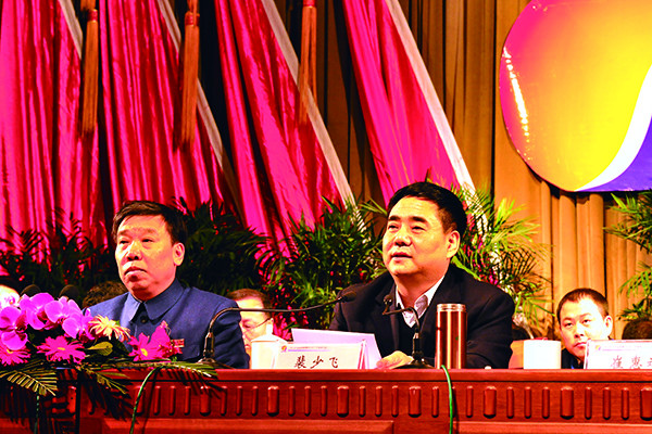 恒峰g22 恒峰g22健全产业集团 工作部署大会 恒峰g22 恒峰g22健全产业集团 工作部署大会