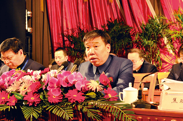 恒峰g22 恒峰g22健全产业集团 工作部署大会 恒峰g22 恒峰g22健全产业集团 工作部署大会