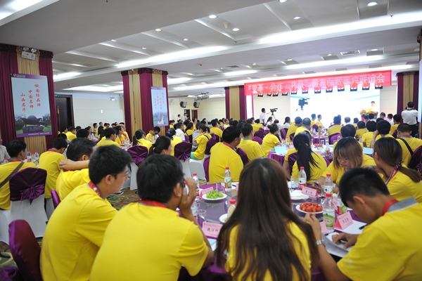 恒峰g22 恒峰g22医贸集团 厂商联谊会 恒峰g22 恒峰g22医贸集团 厂商联谊会