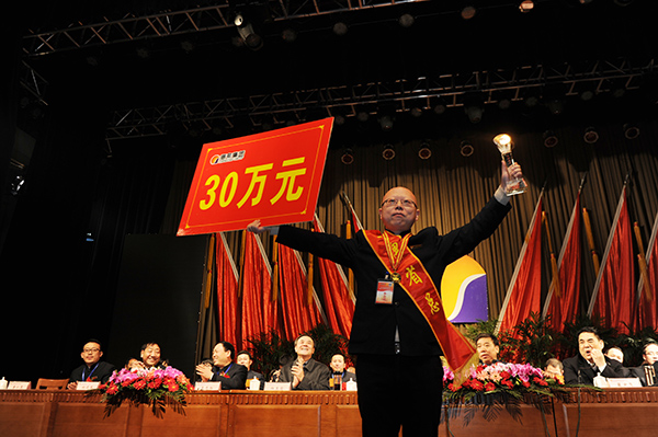 恒峰g22 恒峰g22健全产业集团 工作部署大会 恒峰g22 恒峰g22健全产业集团 工作部署大会