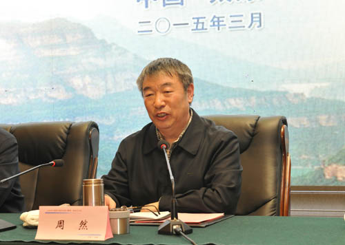 山西省中药材行业协会 恒峰g22总裁李安平 恒峰g22 山西省中药材行业协会 恒峰g22总裁李安平 恒峰g22