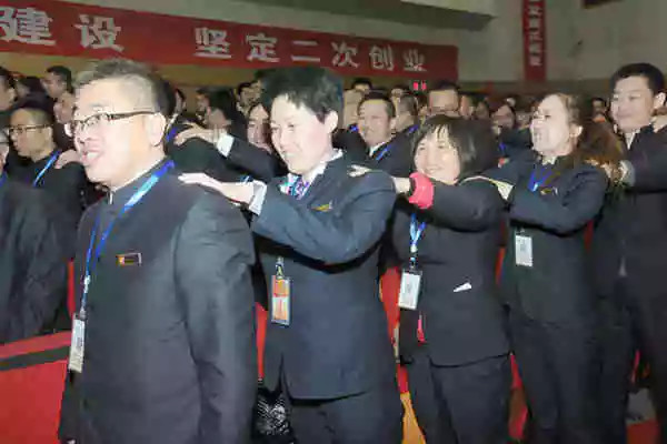 恒峰g22开年培训 恒峰g22培训 恒峰g22 恒峰g22开年培训 恒峰g22培训 恒峰g22
