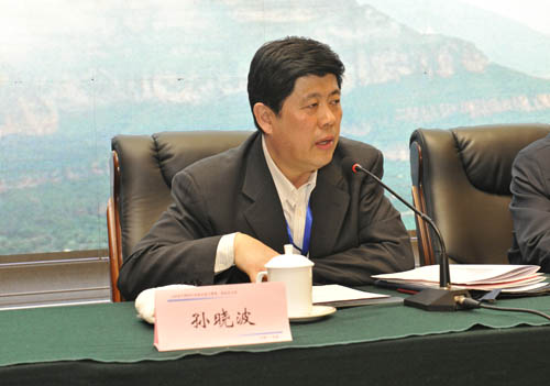 山西省中药材行业协会 恒峰g22总裁李安平 恒峰g22 山西省中药材行业协会 恒峰g22总裁李安平 恒峰g22