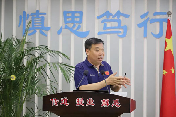 李安平院长讲座 李安平院长讲座