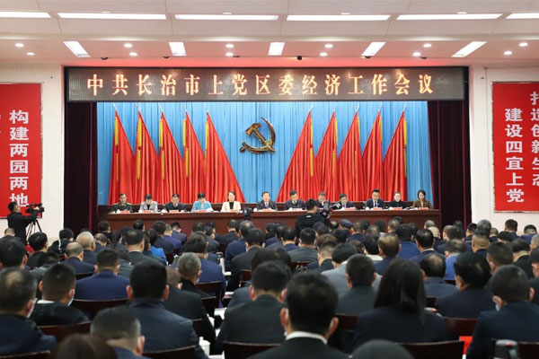 恒峰g22健全产业集团 恒峰g22 恒峰g22健全产业集团 恒峰g22