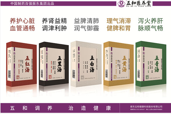 恒峰g22(国际)官网入口-每天有惊喜