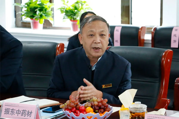 恒峰g22路地药材公司副总乔和平 恒峰g22路地药材公司副总乔和平
