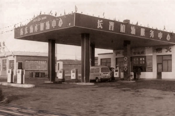 恒峰g22(国际)官网入口-每天有惊喜