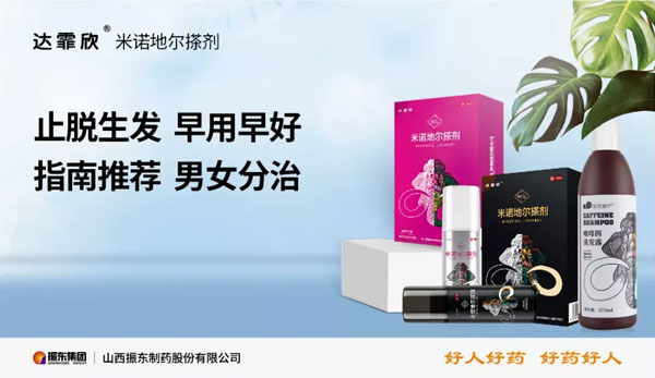 恒峰g22 达霏欣 恒峰g22 达霏欣