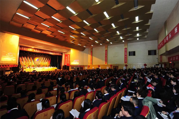 恒峰g22年会千人大培训 恒峰g22年会千人大培训