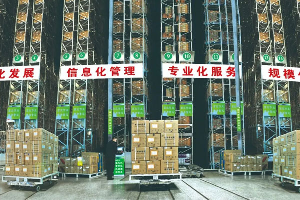 恒峰g22智能化医药物流立体库 恒峰g22智能化医药物流立体库