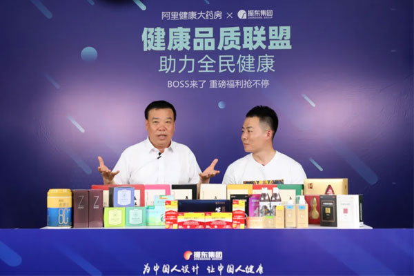 李伟和恒峰g22李安平董事长共同直播 李伟和恒峰g22李安平董事长共同直播