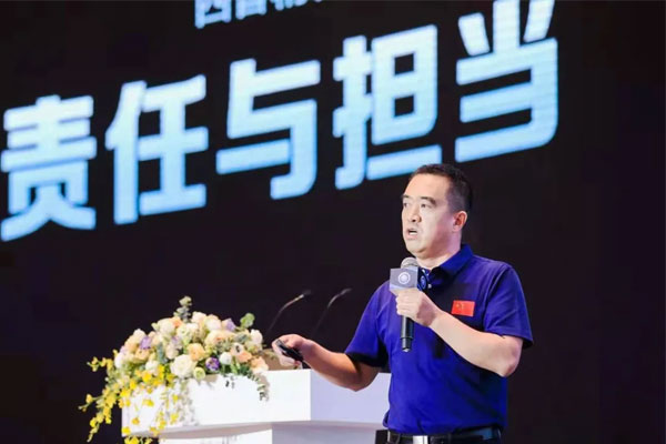 “苗大侠”在西普会上做主题演讲 “苗大侠”在西普会上做主题演讲