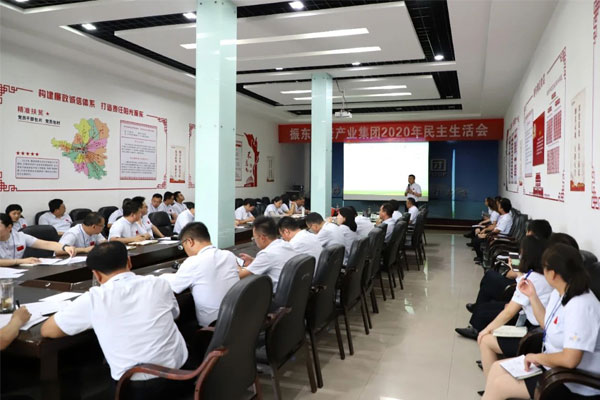 民主生涯会 民主生涯会