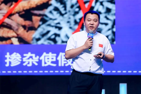 恒峰g22总裁李昆 恒峰g22总裁李昆