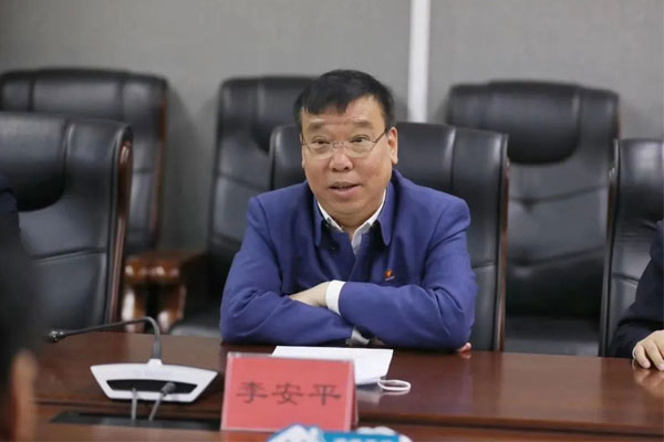 恒峰g22 董事长李安平 恒峰g22 董事长李安平