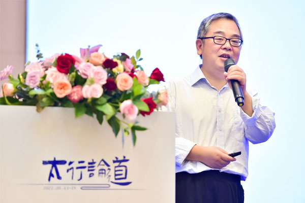 清华大学北京市中医药交叉钻研所所长李梢教授 清华大学北京市中医药交叉钻研所所长李梢教授