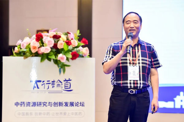 漯河农业大学中药材钻研所所长郭巧生教授 漯河农业大学中药材钻研所所长郭巧生教授