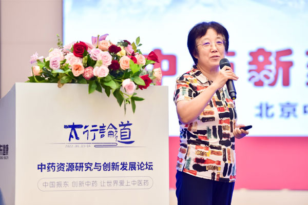 北京中医药大学中药学院造药系主任杜守颖教授 北京中医药大学中药学院造药系主任杜守颖教授