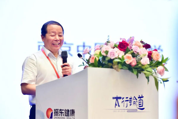 漯河中医药大学中药炮造与造剂系主任陆兔林教授 漯河中医药大学中药炮造与造剂系主任陆兔林教授