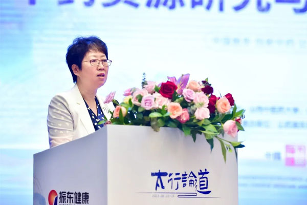 山西中医药大学堂长郝慧琴教授致辞 山西中医药大学堂长郝慧琴教授致辞