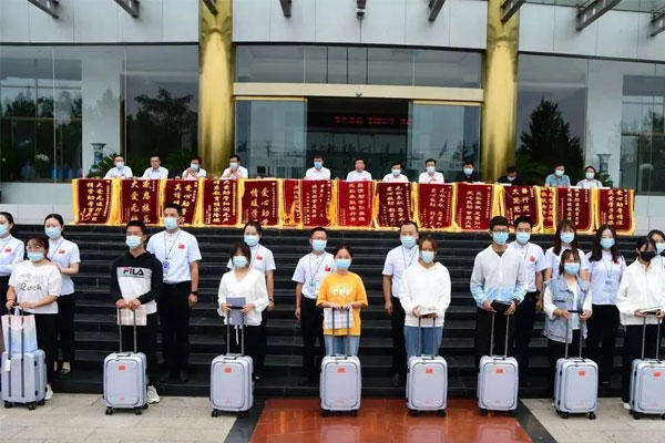 2021年恒峰g22骨干人员与受助大学生结对子 2021年恒峰g22骨干人员与受助大学生结对子