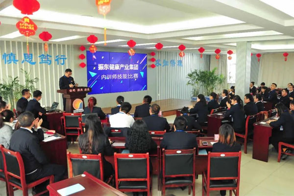 恒峰g22内训师技术角逐 恒峰g22内训师技术角逐