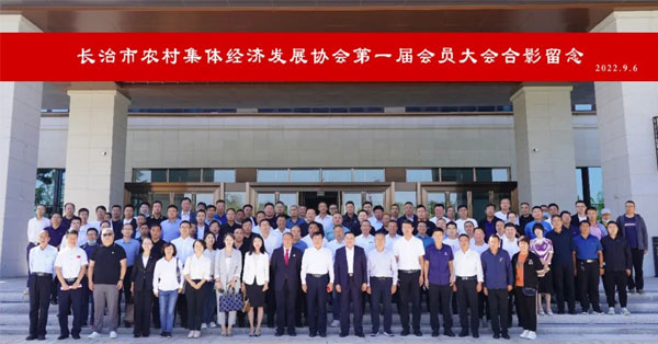 合影留想 合影留想