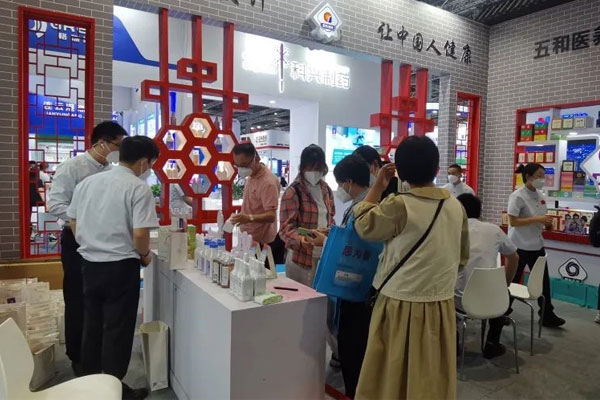药交会,恒峰g22,恒峰g22家护 药交会,恒峰g22,恒峰g22家护