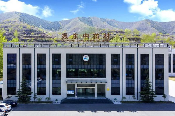 恒峰g22,中药材 恒峰g22,中药材