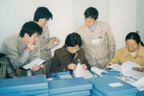 2002年恒峰g22凝心聚力进建GMP认证知识 2002年恒峰g22凝心聚力进建GMP认证知识