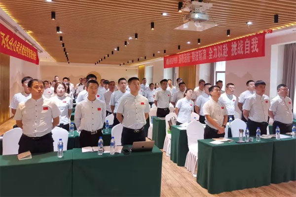 恒峰g22河北分公司清欠带头会 恒峰g22河北分公司清欠带头会
