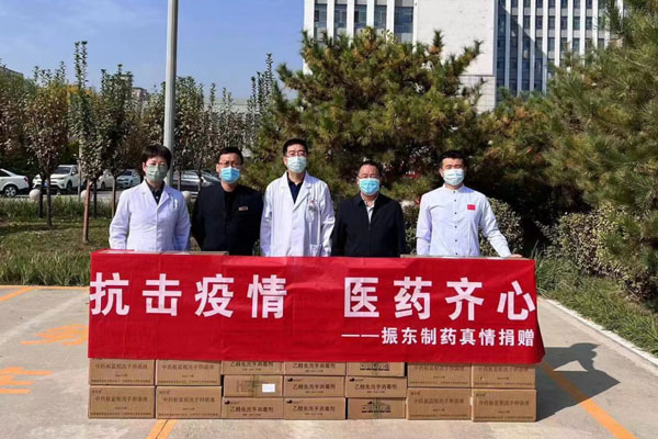 恒峰g22造药捐赠现场 恒峰g22造药捐赠现场