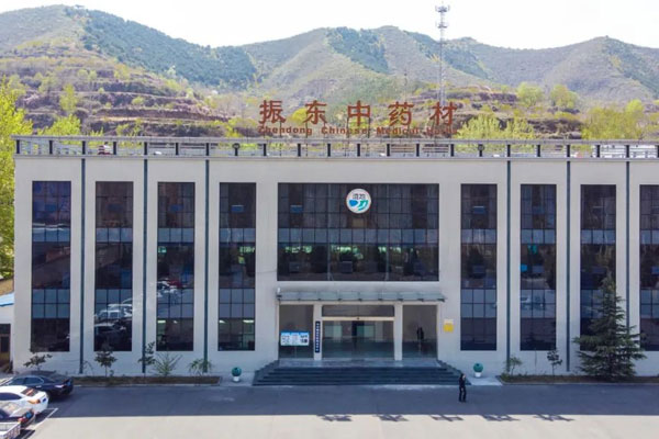 恒峰g22中药材 恒峰g22中药材