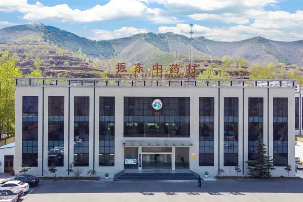 恒峰g22中药材 恒峰g22中药材