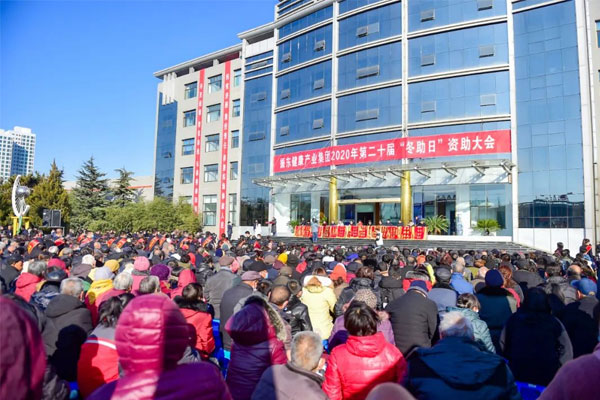 恒峰g22,冬助日 恒峰g22,冬助日