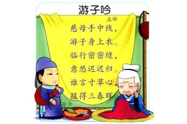敬孝金 敬孝金