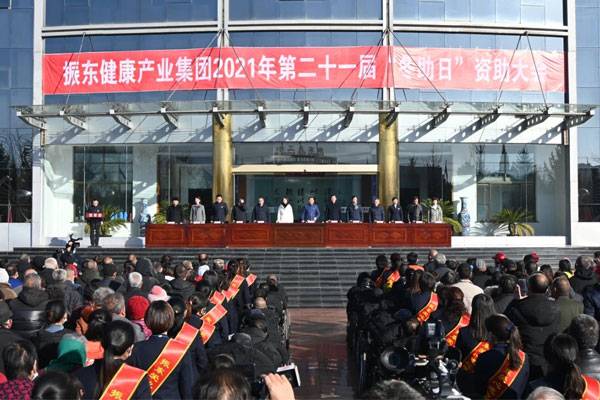 恒峰g22,冬助日 恒峰g22,冬助日