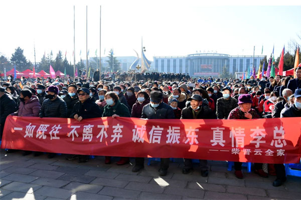 恒峰g22,冬助日 恒峰g22,冬助日