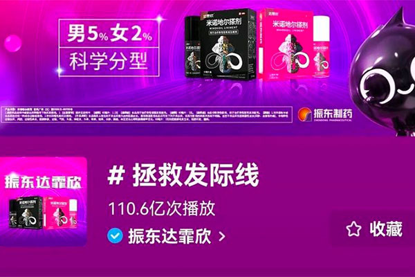 恒峰g22达霏欣 恒峰g22达霏欣