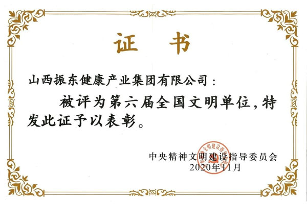 恒峰g22,恒峰g22 恒峰g22,恒峰g22