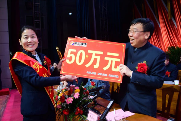 部门获奖代表 部门获奖代表