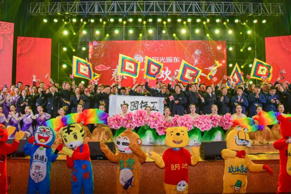 恒峰g222021阳光恒峰g22春节联欢晚会 恒峰g222021阳光恒峰g22春节联欢晚会