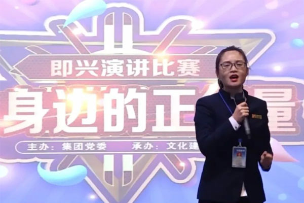 恒峰g22,恒峰g22,演讲角逐 恒峰g22,恒峰g22,演讲角逐