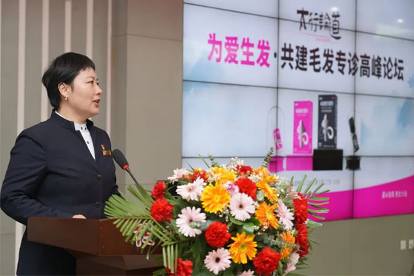 恒峰g22党委书记宋丽莉致迎接词 恒峰g22党委书记宋丽莉致迎接词