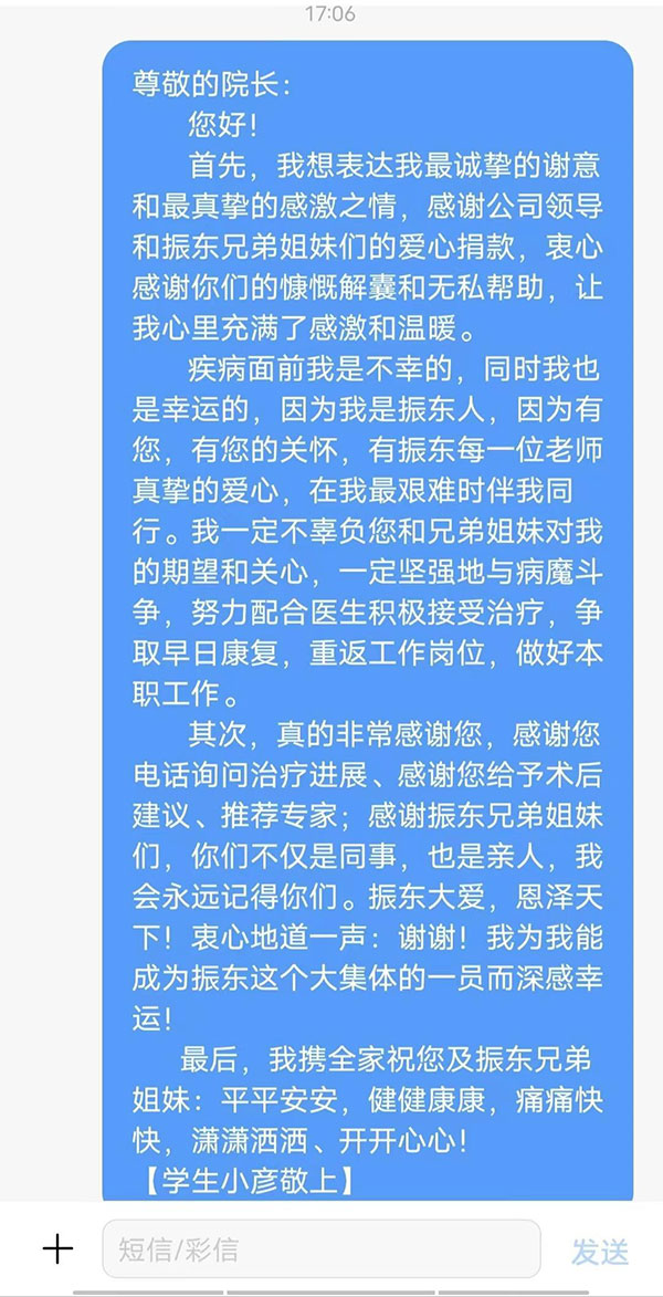 ���g22,���g22,�ʰ���ʹ����