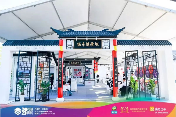 恒峰g22健全城 恒峰g22健全城