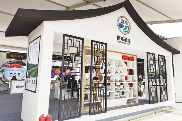 恒峰g22中药材 恒峰g22中药材